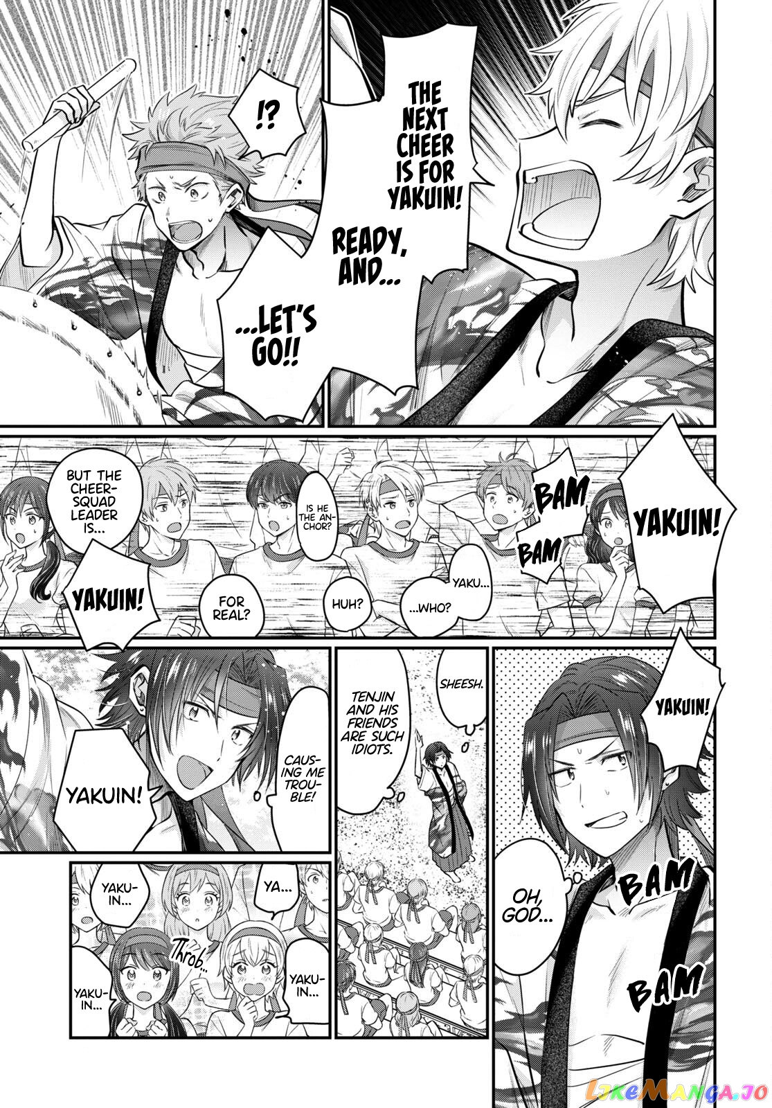 More Than a Married Couple, But Not Lovers, Chapter 55 image 13